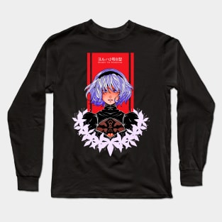 2B (version2) Long Sleeve T-Shirt